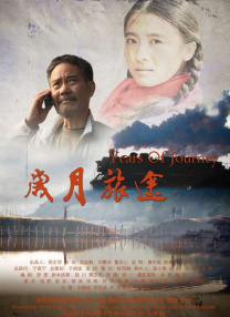 久草在线看片